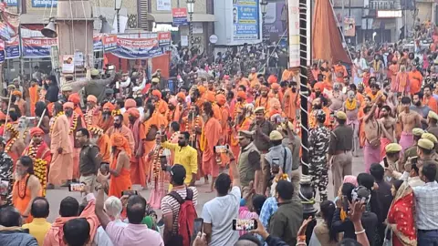 Banaras News