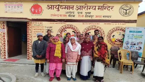 Ayushman Arogya Temples found eligible for NQAS certification in central team assessment Ayushman Arogya Temples found eligible for NQAS certification in central team assessment