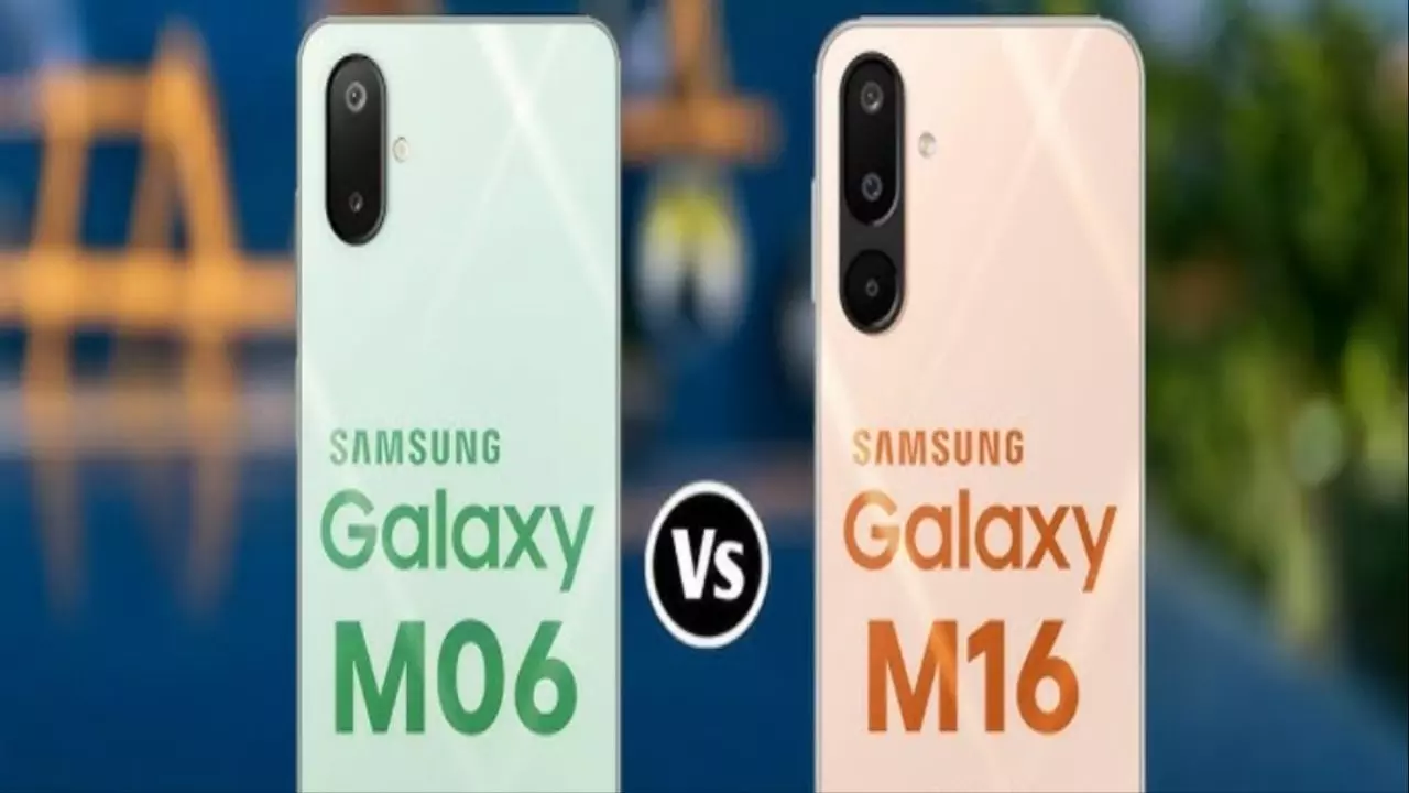 Samsung Galaxy M16 vs Samsung Galaxy M06: दोनों फोन में से कौन है बेहतर