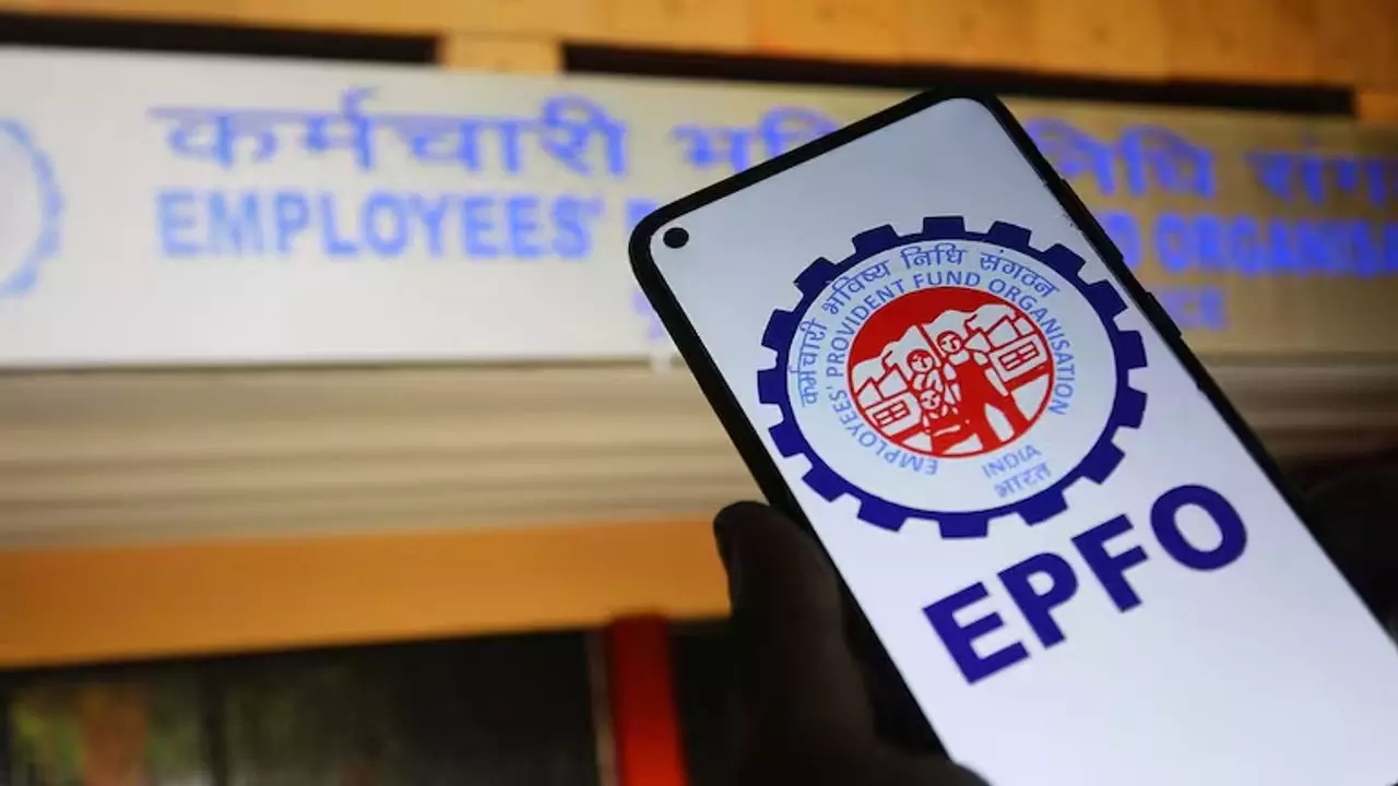 EPFO Interest Rate: पीएफ ब्याज दर 8.25% पर बरकरार