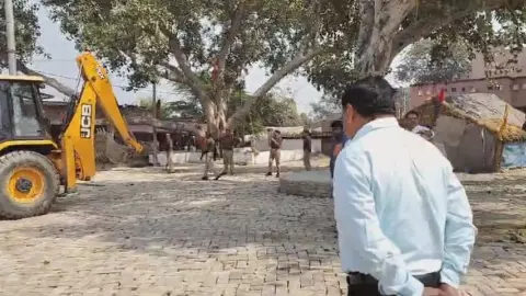 Kannauj News Kannauj News