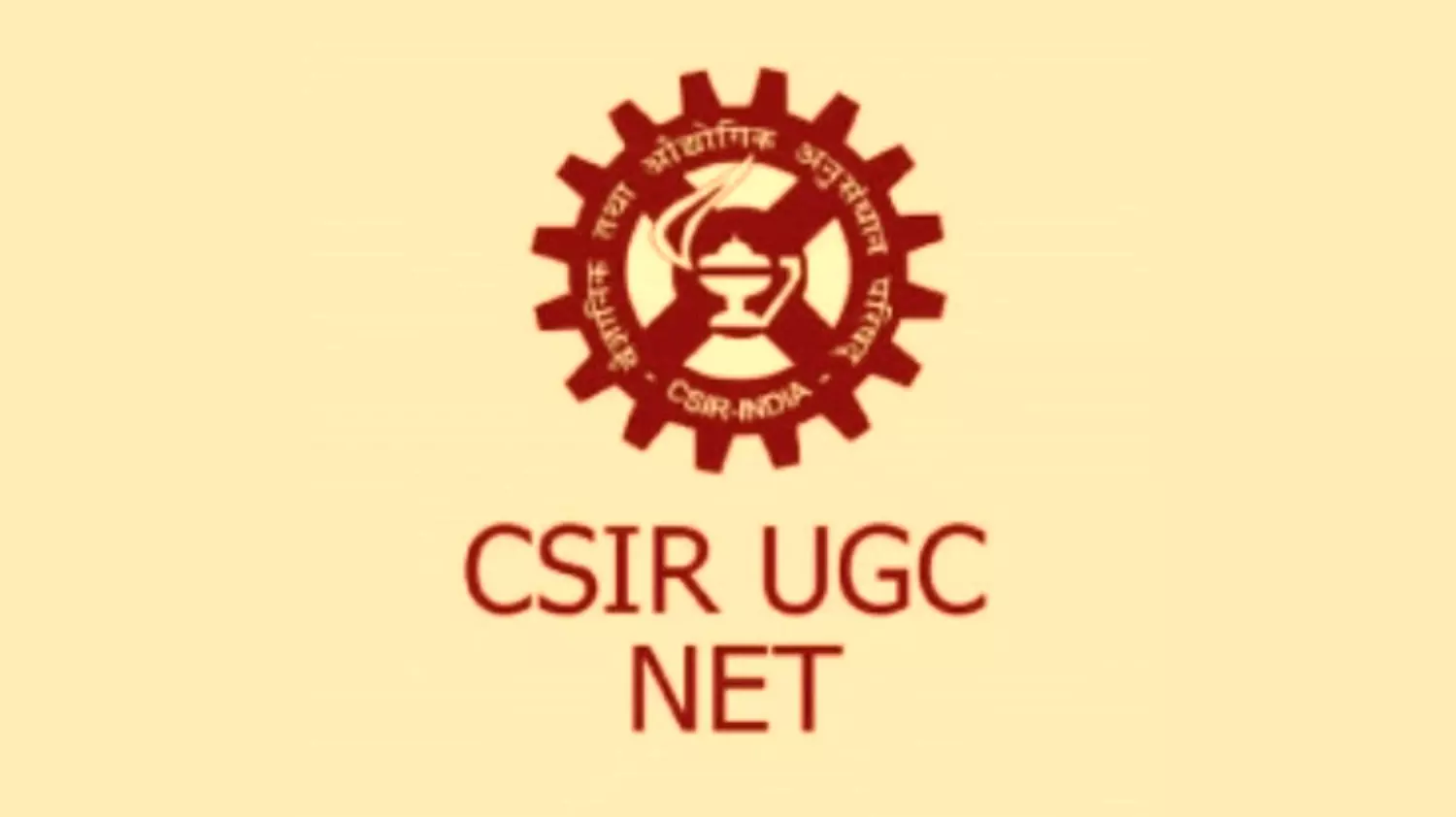 CSIR UGC NET EXAM: CSIR UGC NET की पुनःनिर्धारित परीक्षा की तिथियां हुई घोषित, जानें पूरी डिटेल