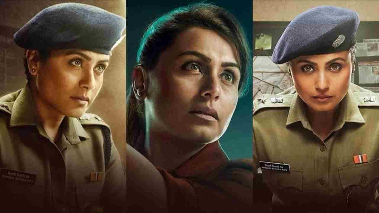 Rani in mardaani universe