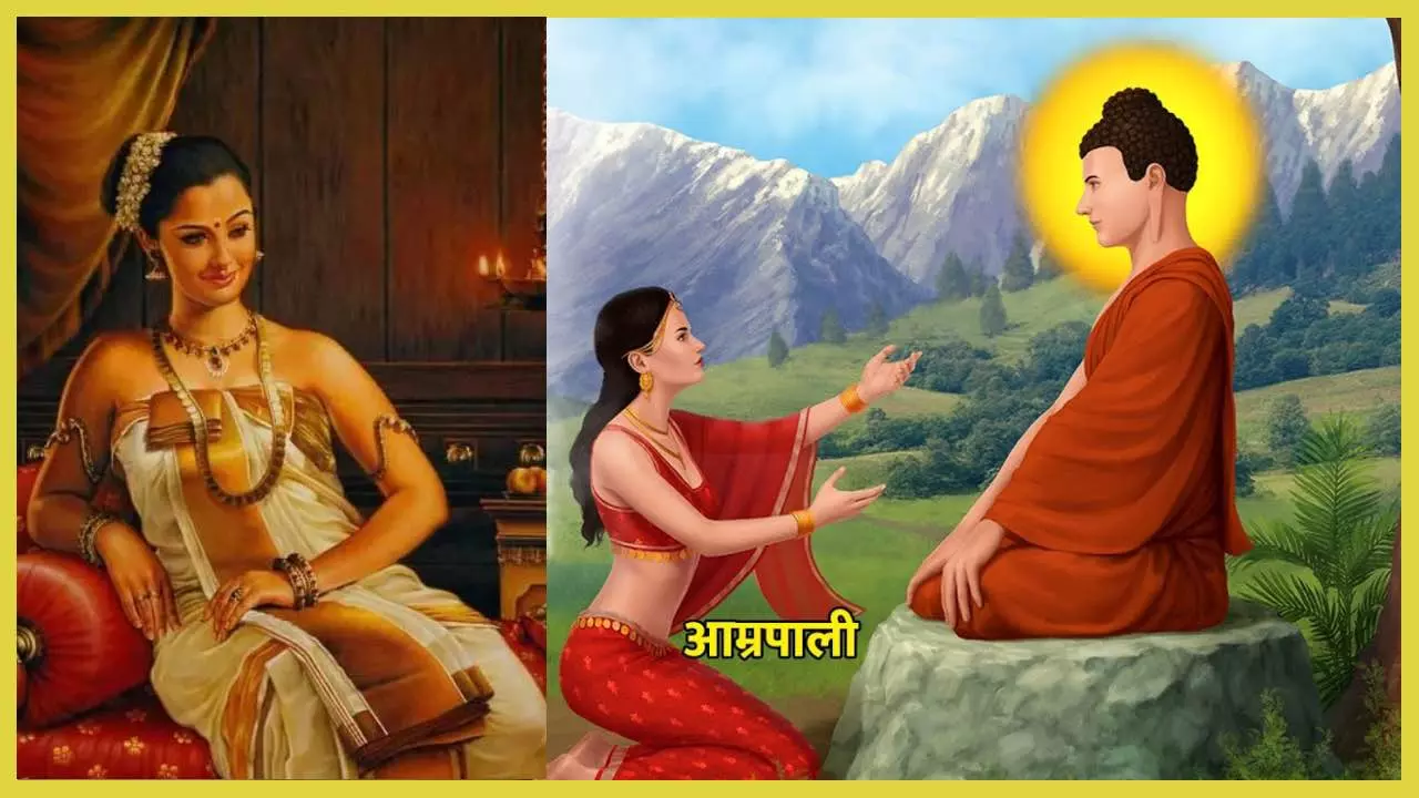 Amrapali Ki Kahani In Hindi