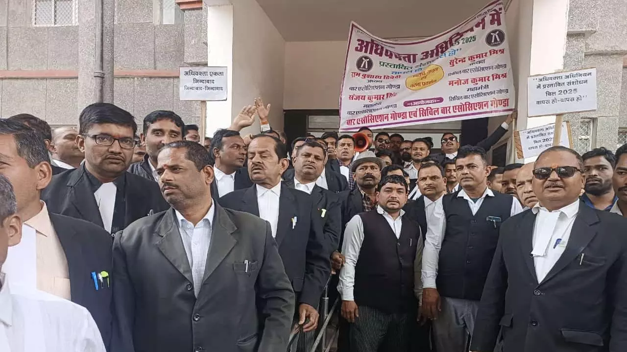 Advocates protesting against the Advocates Amendment Act 2025