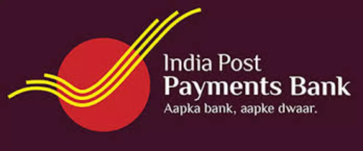 India post Recruitment : इंडिया पोस्ट ग्रामीण डाक सेबक पद के लिए करें आवेदन, जानें क्या है योग्यता निर्देश