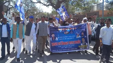 Azad Samaj Party workers staged a demonstration at District Collectors Office