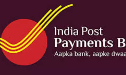 India post Recruitment : इंडिया पोस्ट ग्रामीण डाक सेबक पद के लिए करें आवेदन, जानें क्या है योग्यता निर्देश