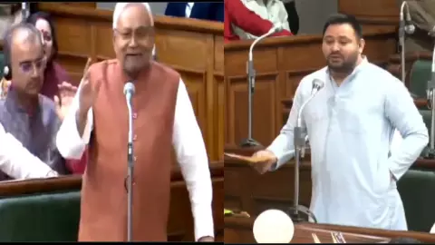 Bihar Budget Session 2025 Bihar Budget Session 2025