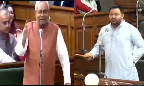 Bihar Budget Session 2025
