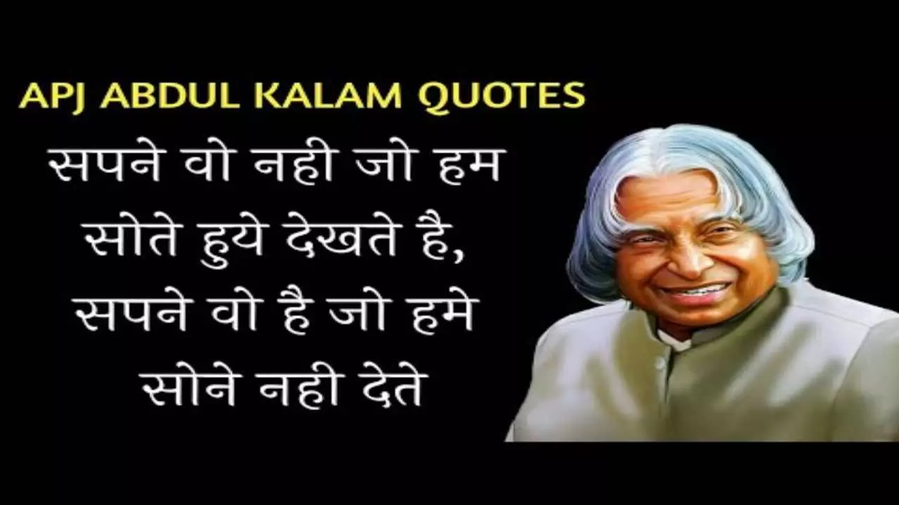 Thursday Motivational Quotes