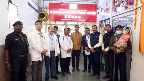 Kangaroo Mother Care Unit started in Lokbandhu Hospital Lucknow Kangaroo Mother Care Unit started in Lokbandhu Hospital Lucknow