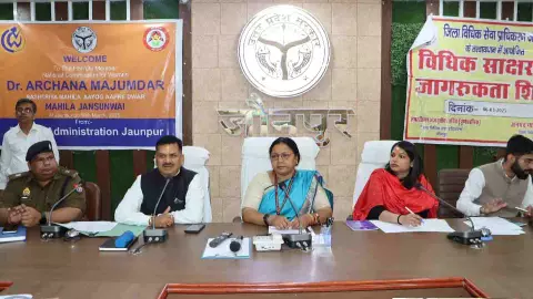 Jaunpur News Jaunpur News