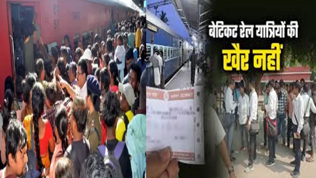 Only people with confirmed reservations at railway stations will be able to visit the platform