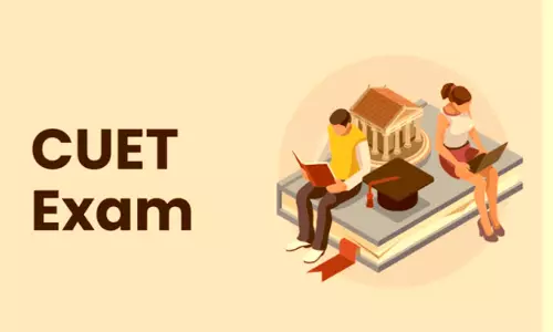 CUET exam: CUET परीक्षा की शहर सूचना पर्ची हुई जारी, एडमिट कार्ड भी जल्द होगा रिलीज