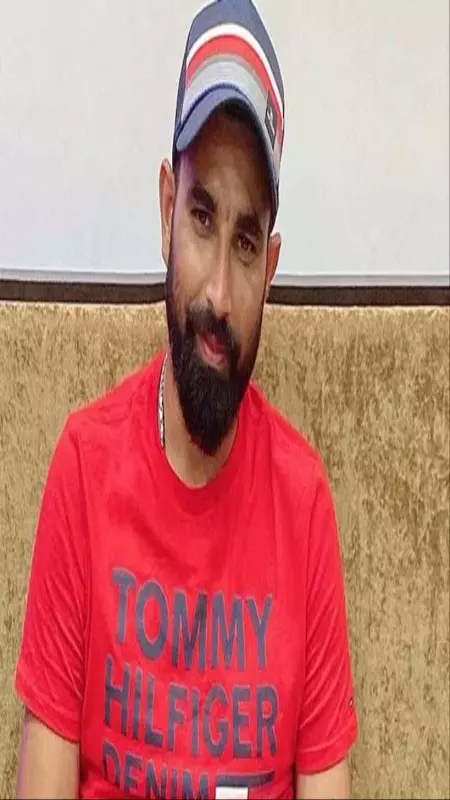 Mohammad Shami Net Worth: करोड़ों की संपत्ति के मालिक हैं मोहम्मद शमी