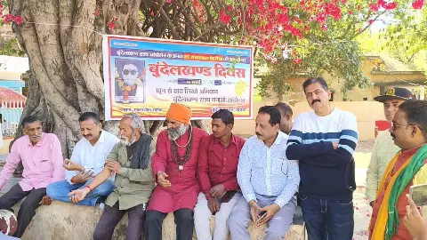 Bundeli Samaj writes blood letter, sends PM to demand Bundelkhand State