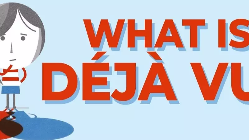 Kya Hai Déjà vu Ka Rhasya: क्या आपने भी किया है डेजा वु का अनुभव, क्या है इसके पीछे का रहस्य, आइये जानते है Kya Hai Déjà vu Ka Rhasya: क्या आपने भी किया है डेजा वु का अनुभव, क्या है इसके पीछे का रहस्य, आइये जानते है