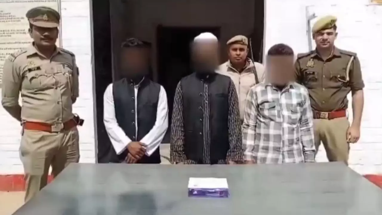 UP 4 Bangladeshi nationals arrest in Aligarh with fake documents