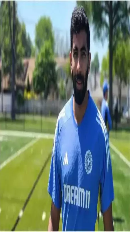 Jasprit Bumrah Net Worth: कितना कमाते हैं जसप्रीत बुमराह, जानें नेट वर्थ