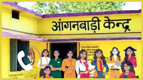 Sonbhadra Video: आंगनबाड़ी कार्यकर्तियों की नियुक्ति में धांधली का आरोप, मेरिट की अनदेखी कर चयन सूची फाइनल करने का दावा