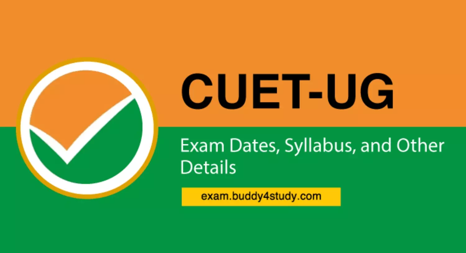 CUET exam: CUET की परीक्षा 1 अप्रैल से होगी सम्पन्न, जानें पूरी प्रक्रिया