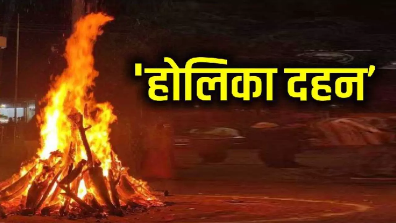 holika dahan