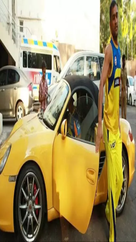Cricketers Most Expensive Car: भारतीय क्रिकेटरों के पास हैं महंगी कारें