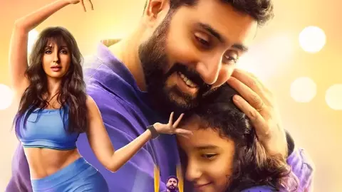 Be Happy Movie Review In Hindi Be Happy Movie Review In Hindi