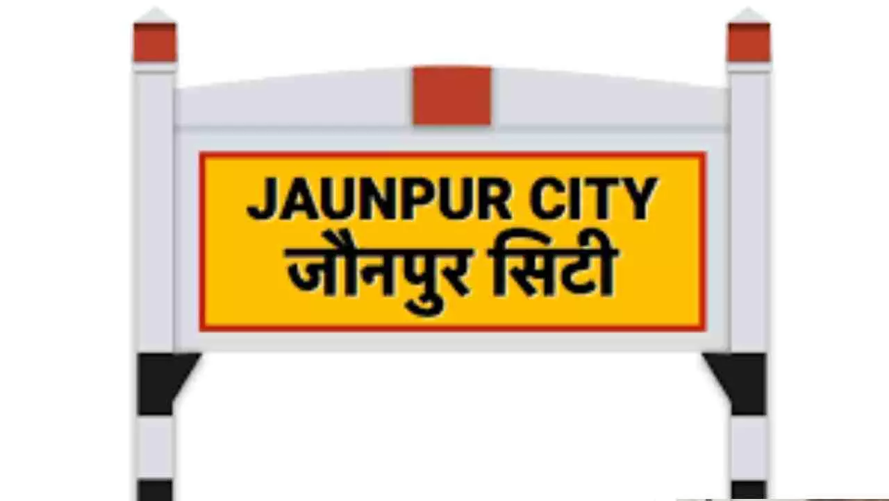 Jaunpur News