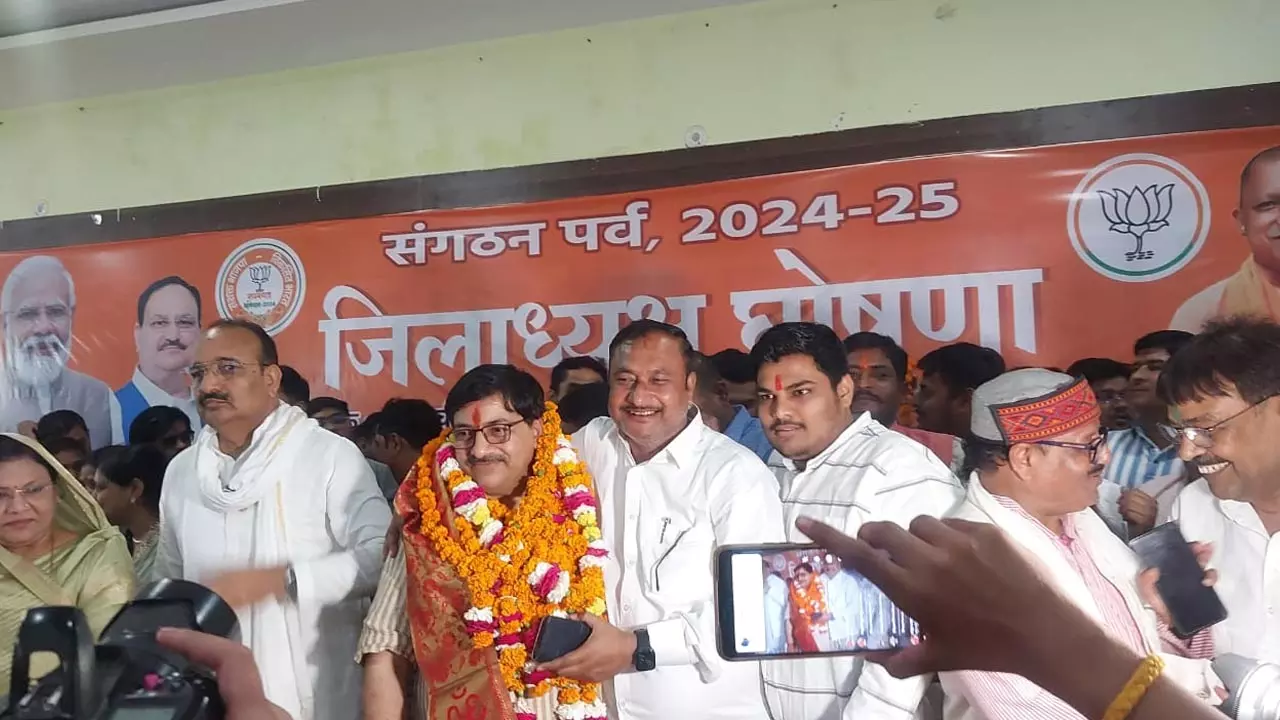 Anurag Awasthi announced as BJP district president of Unnao