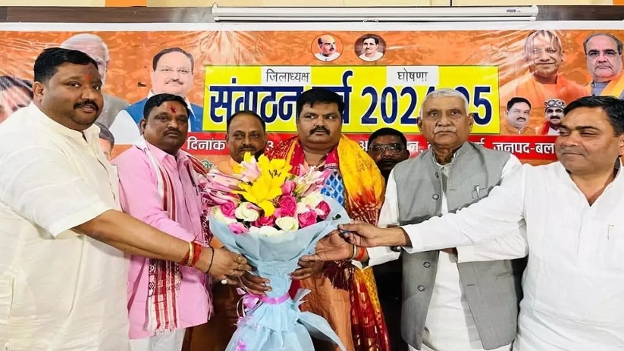 Ravi Mishra appointed as new district president of Balrampur BJP