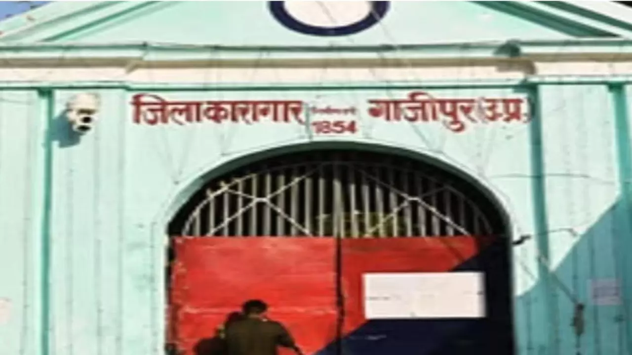 DG Jail suspended Ghazipur and Deputy Jailor