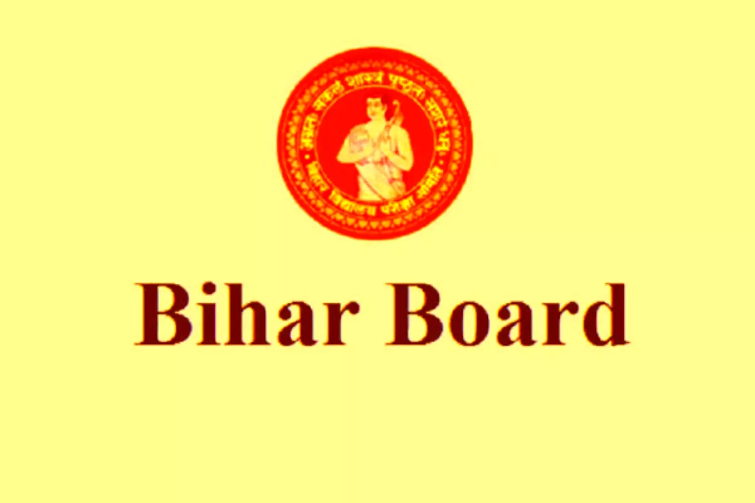 Bihar board exam: बिहार बोर्ड परीक्षा के लिए जारी होगी अधिसूचना, जानें पूरी जानकारी