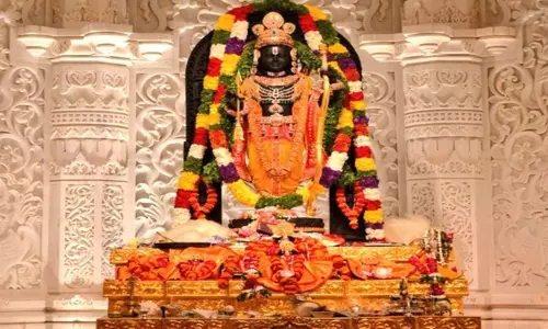 ram mandir