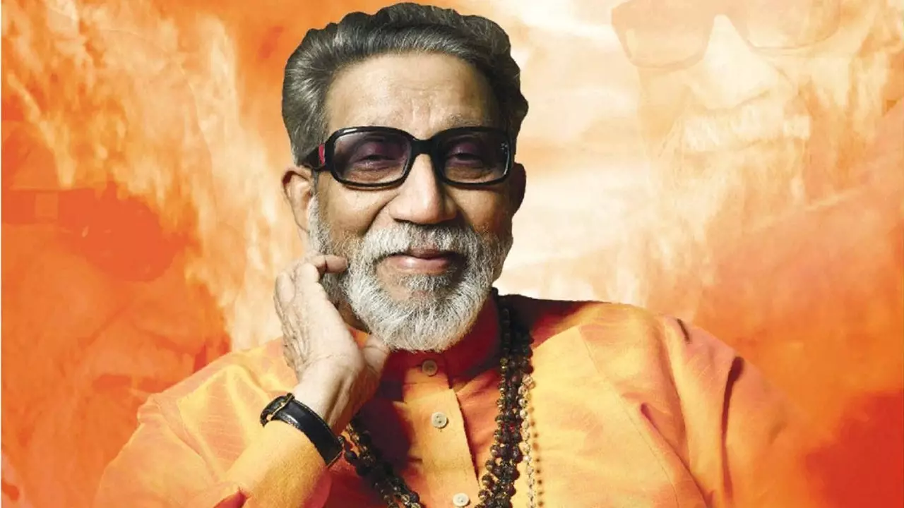 Balasaheb Thackrey Ki Kahani: हिंदू हृदयसम्राट बालासाहेब ठाकरे की जीवन गाथा