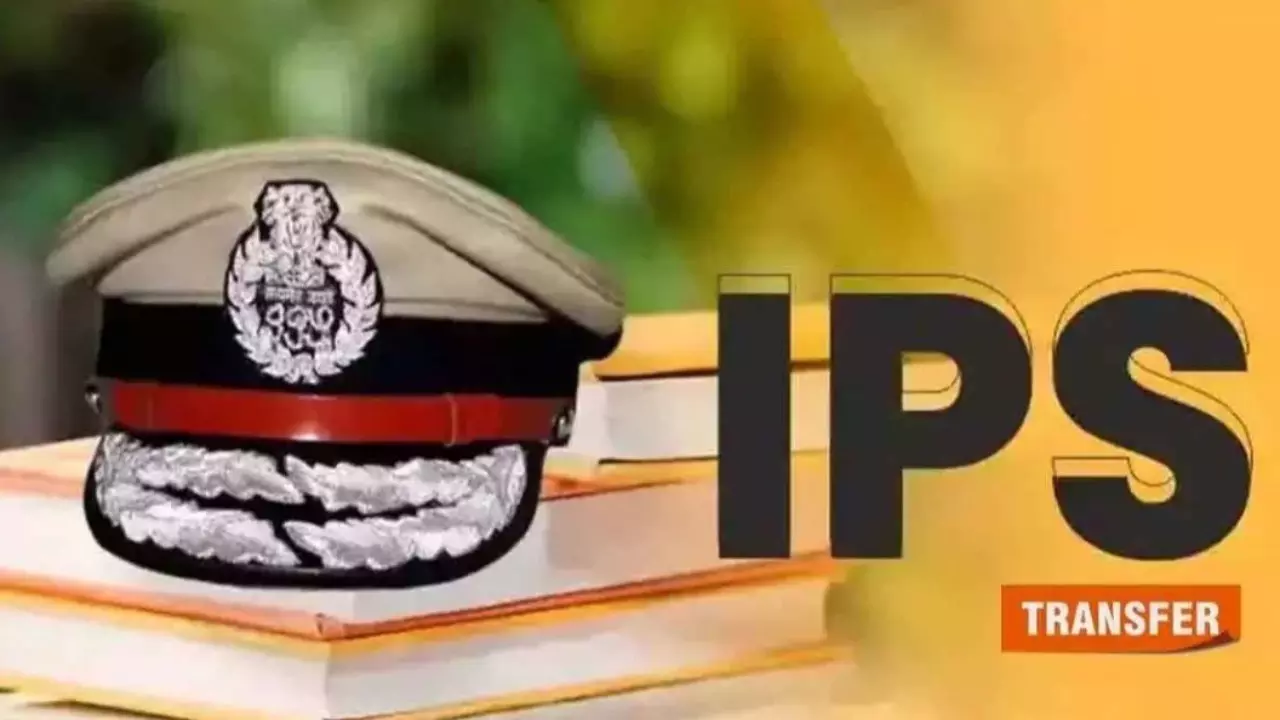 up ips transfer