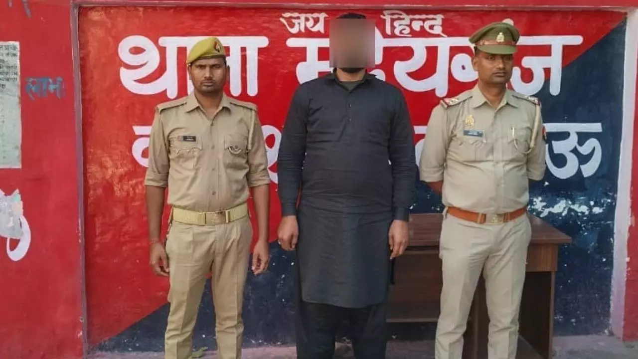 Lucknow News: बैंकॉक से म्यांमार तक गिरोह चलाने वाला International ठग चढ़ा पुलिस के हत्थे, पूछताछ में खोला बड़ा राज