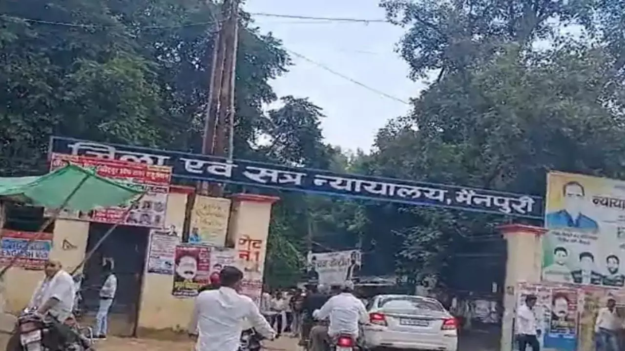 Mainpuri News: आरोपी पति को मिली उम्र कैद की सजा, पत्नी को उतारा था मौत के घाट