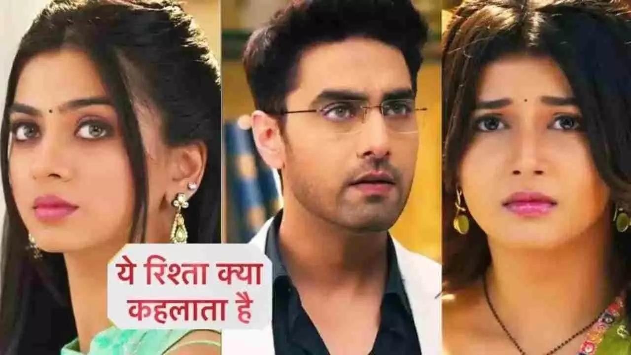 Yeh Rishta Kya Kehlata Hai Upcoming Twist