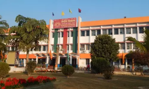 Kendriya vidyalay admission: केंद्रीय विद्यालय में प्रवेश की अंतिम तिथि है नजदीक, जानें निर्देश