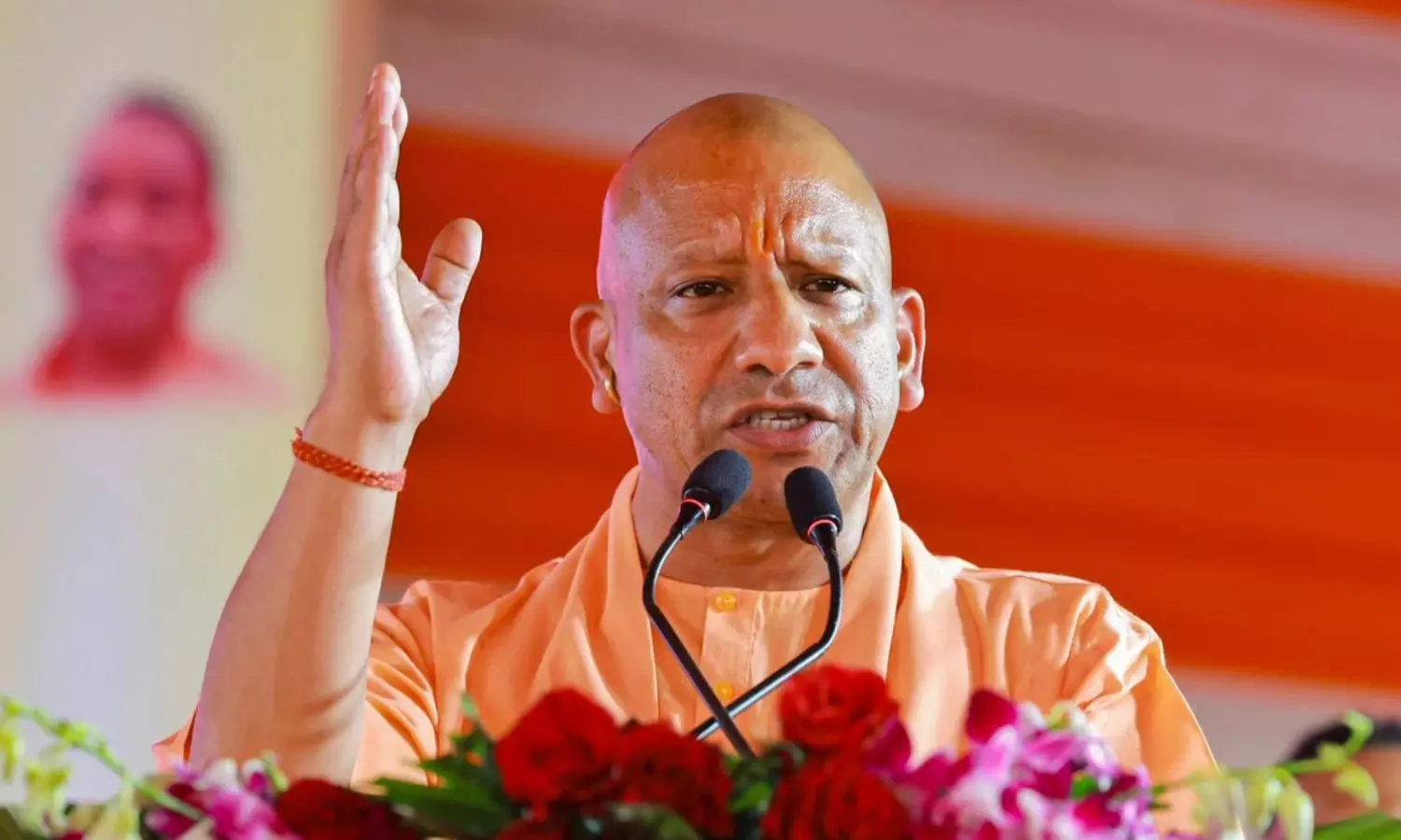 CM Yogi