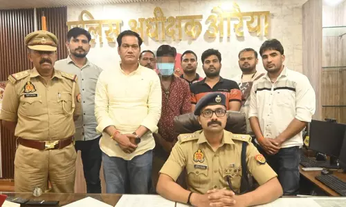 police Arrested gangster Auraiya Crime News in hindi