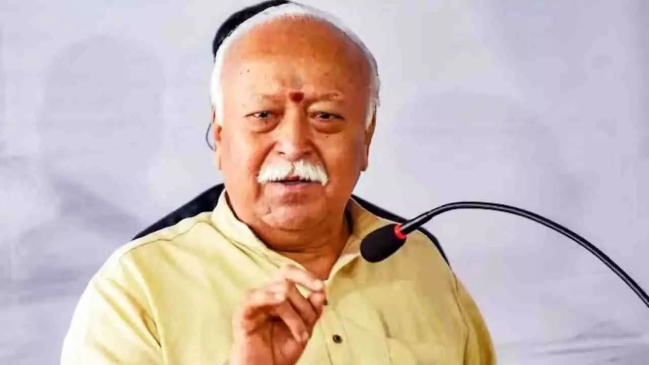 RSS Meeting: संघ की बड़ी बैठक हुई शुरू, मणिपुर पर होगी चर्चा