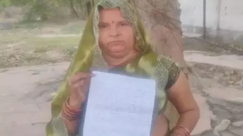 Rupees fraudulently withdrawn from credit card, farmer’s wife complains