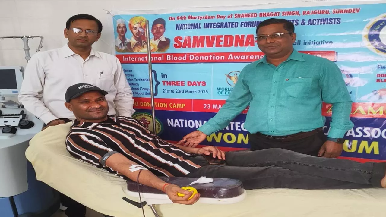 NIFA organizes Blood Donation Camp on the occasion of Martyrs Day