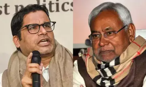 Bihar News