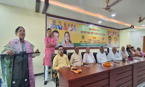 Achievements of 8 years of Uttar Pradesh government, celebration campaign to run from March 24 to April 14