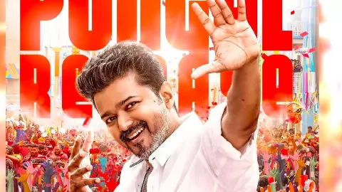 Jana Nayagan Release Date