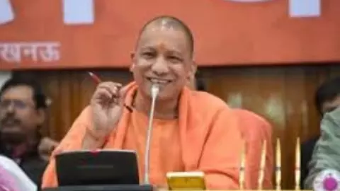 Yogi sarkar News